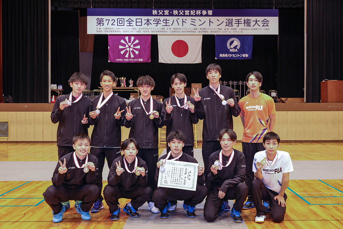 第72回全日本学生(奈良大会) 団体戦入賞チーム