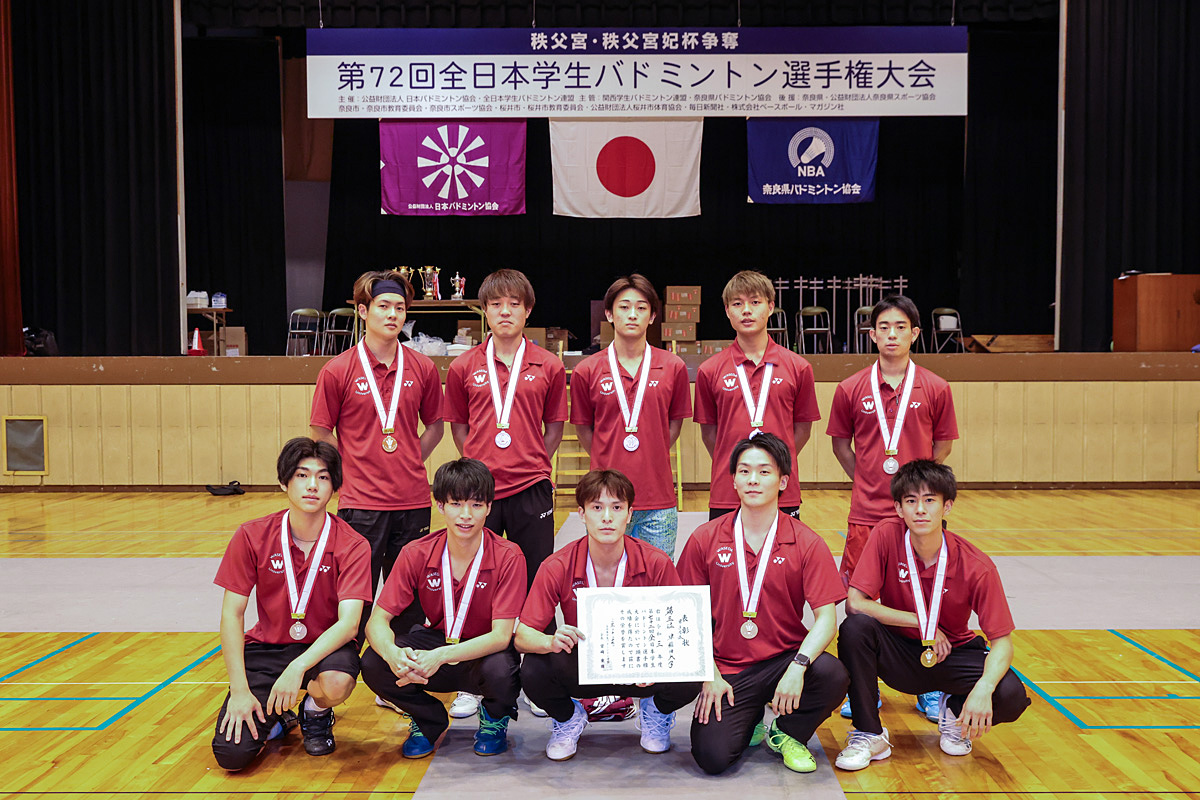 第72回全日本学生(奈良大会) 団体戦入賞チーム