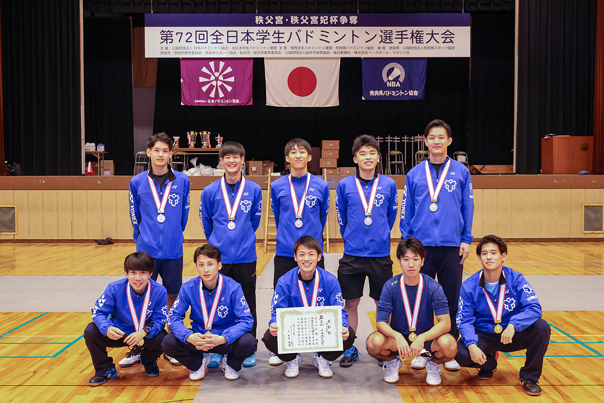第72回全日本学生(奈良大会) 団体戦入賞チーム