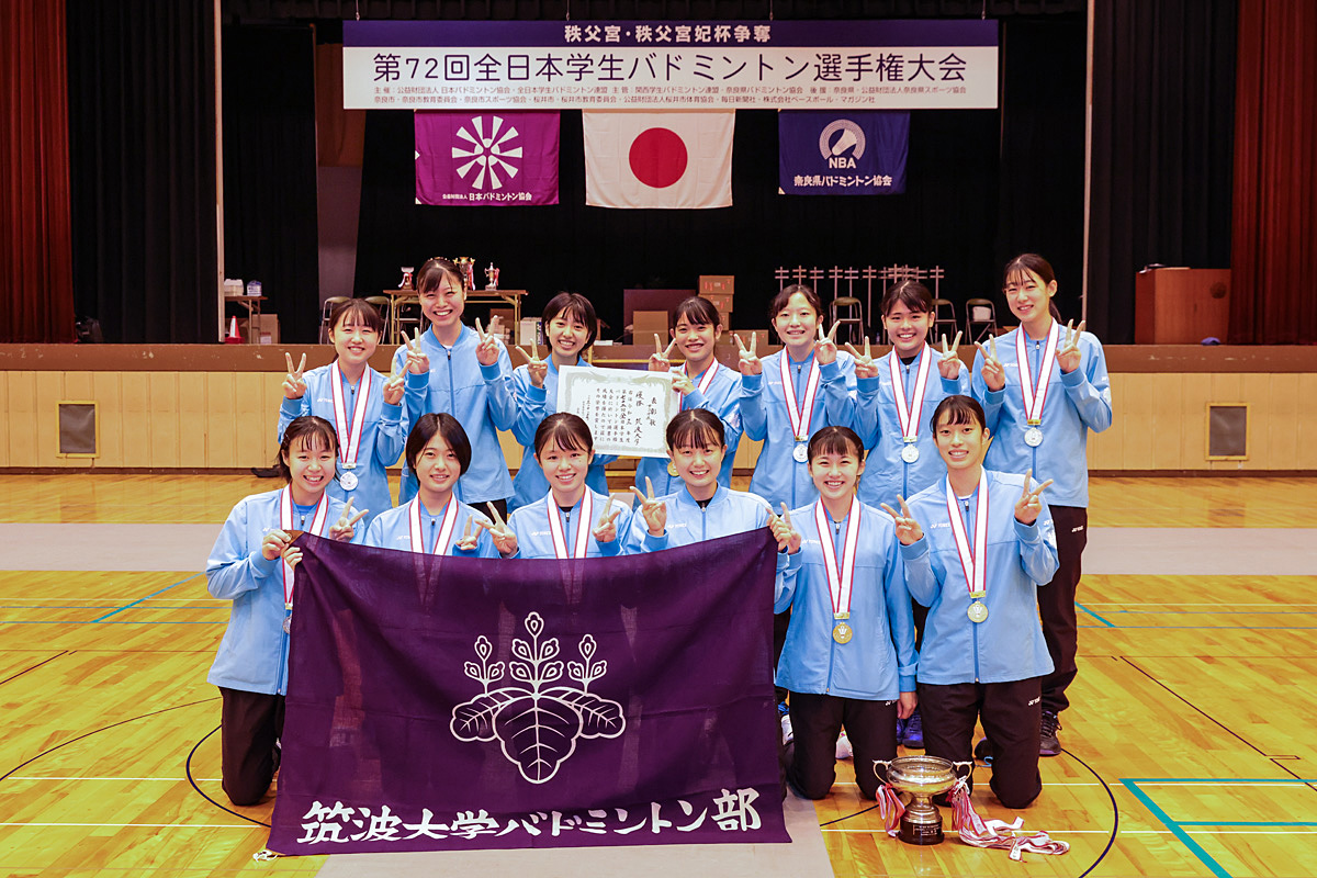 第72回全日本学生(奈良大会) 団体戦入賞チーム