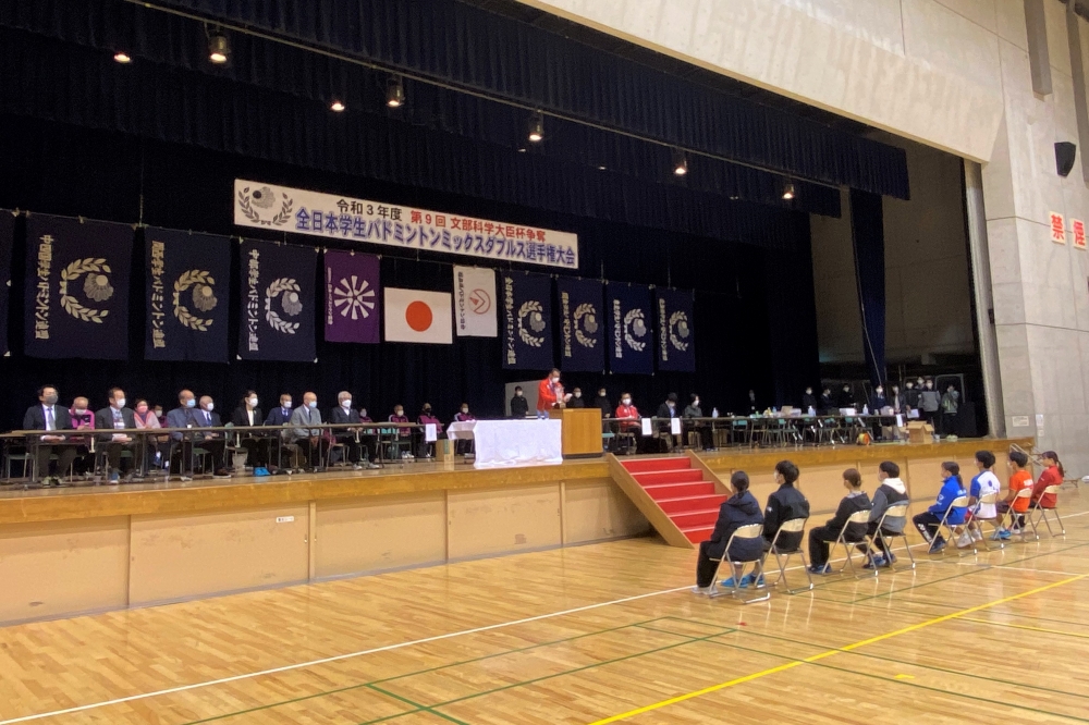第9回全日本学生ミックスダブルス選手権大会 表彰式 @郡山総合体育館