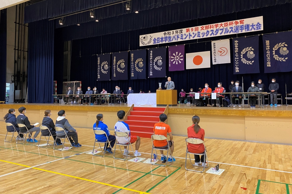 第9回全日本学生ミックスダブルス選手権大会 表彰式 @郡山総合体育館