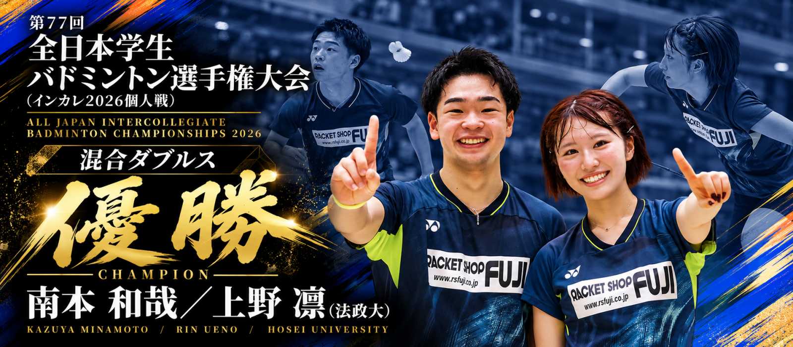 TOP5　XD1