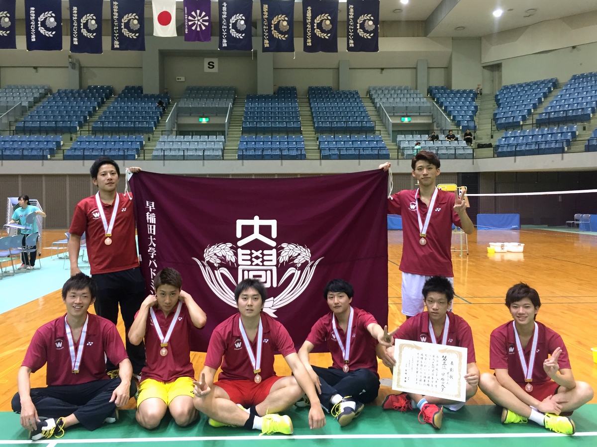 第67回全日本学生 団体戦 @千葉ポートアリーナ