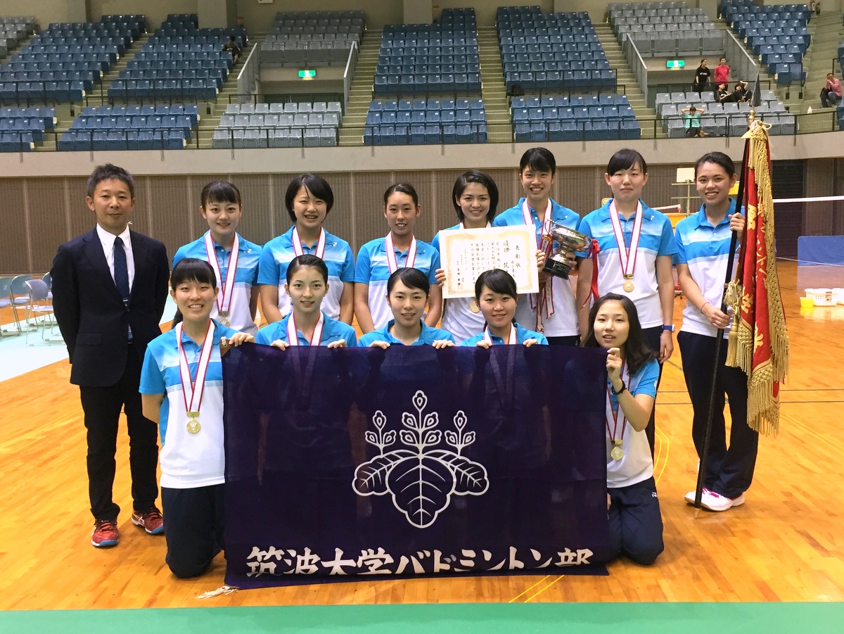第67回全日本学生 団体戦 @千葉ポートアリーナ