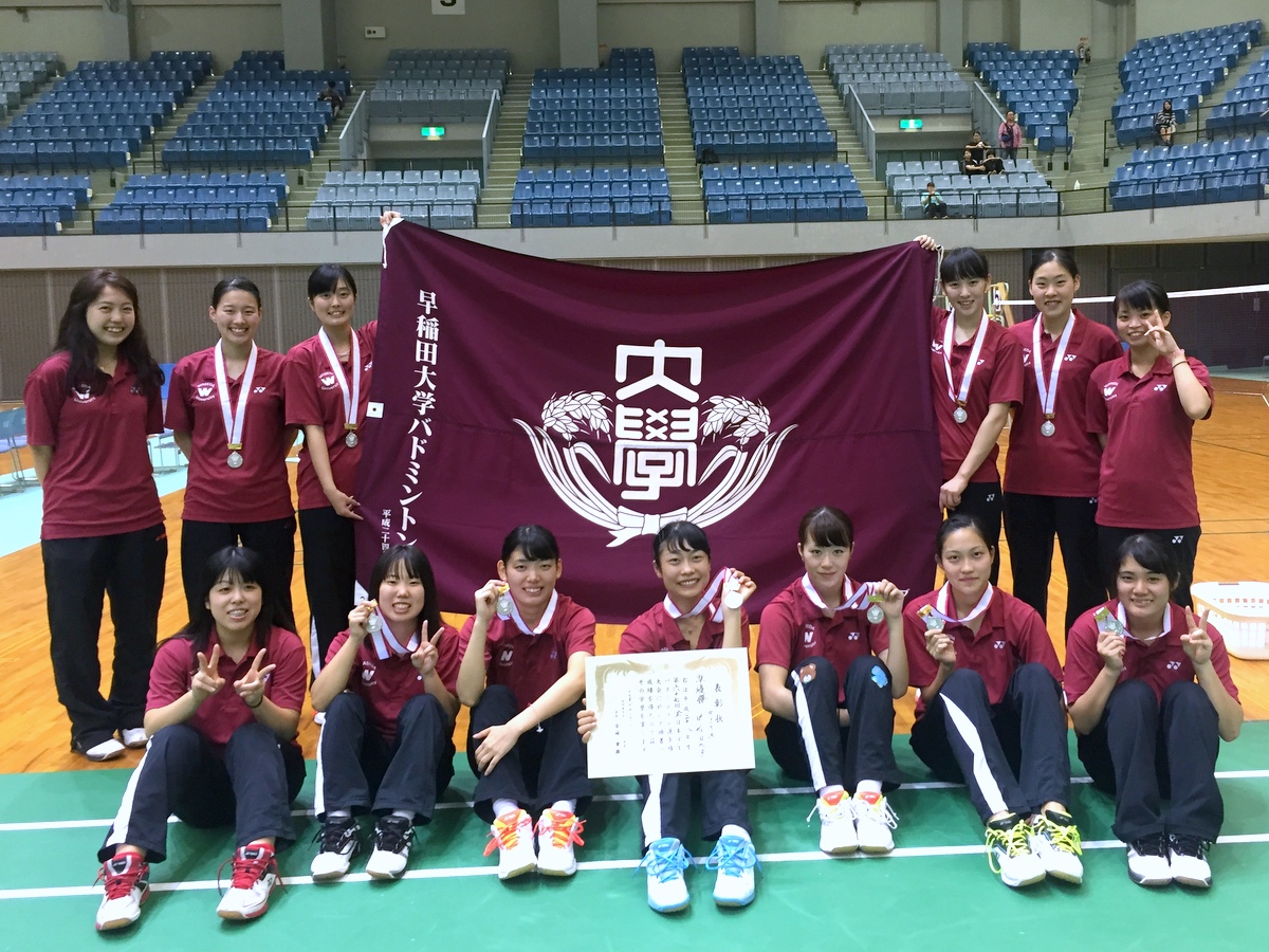 第67回全日本学生 団体戦 @千葉ポートアリーナ