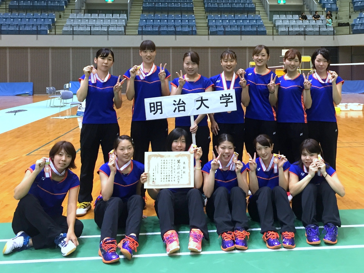 第67回全日本学生 団体戦 @千葉ポートアリーナ