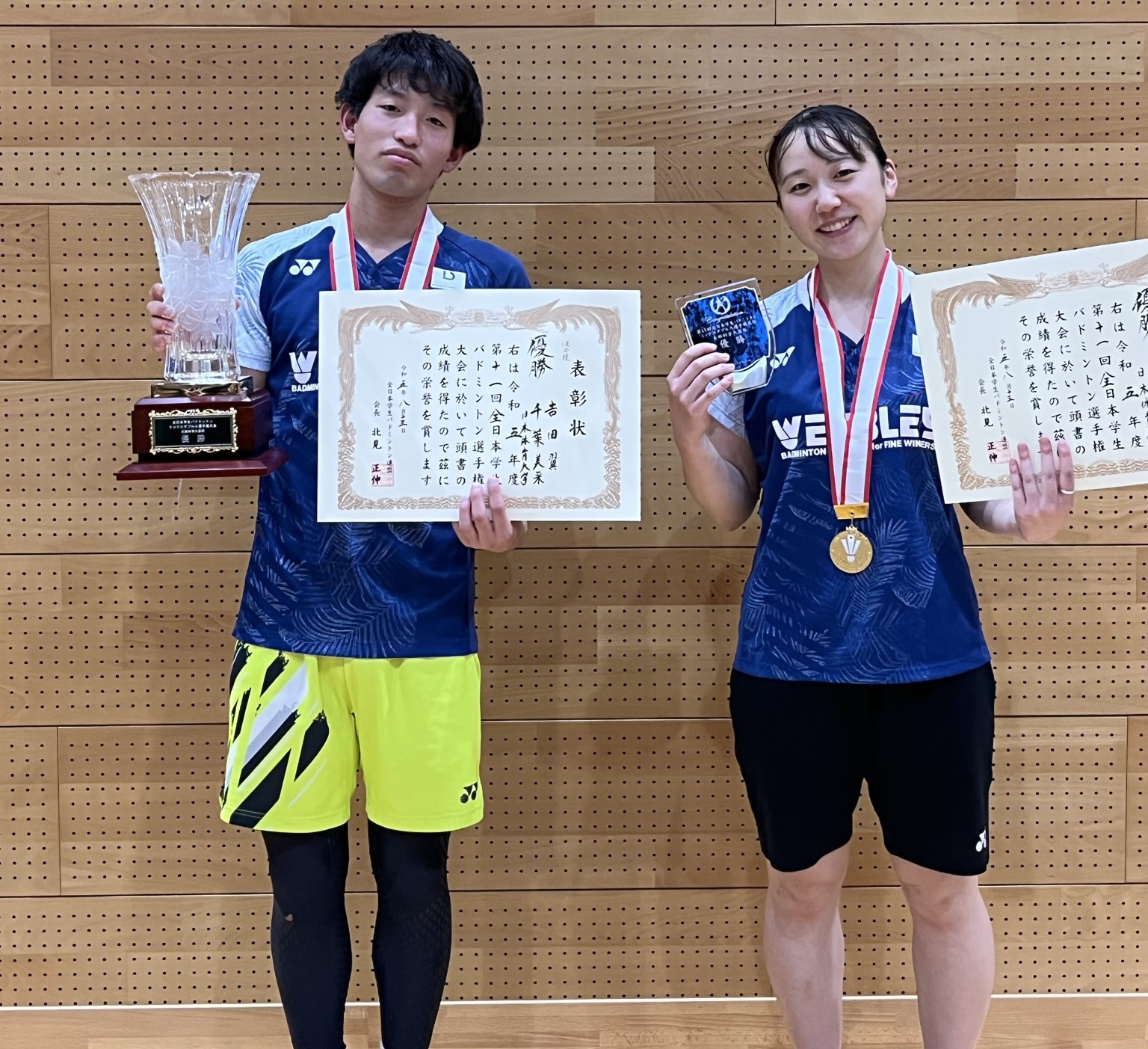 第11回全日本学生バドミントンミックスダブルス選手権大会