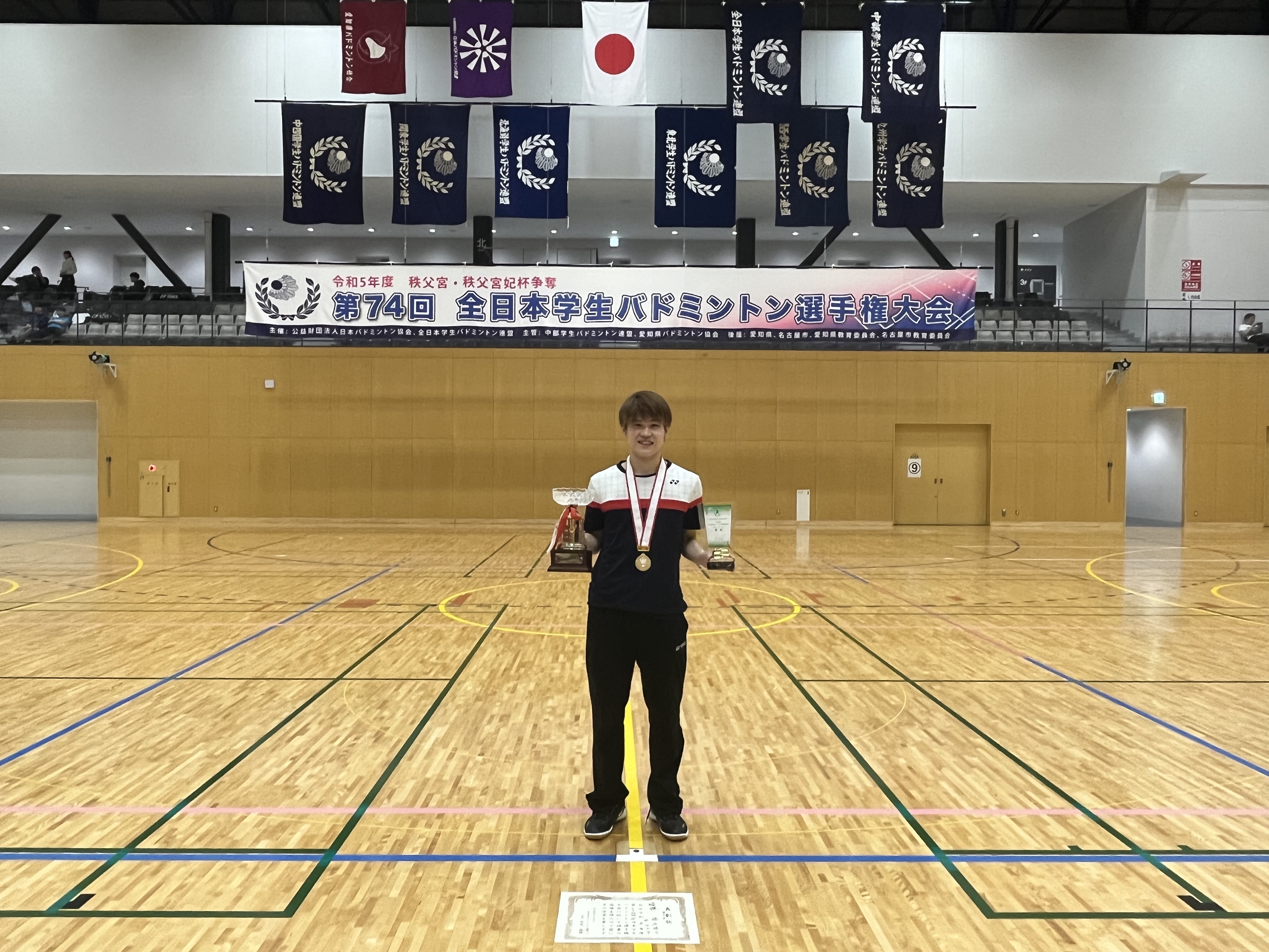 第74回全日本学生バドミントン選手権大会(名古屋)個人戦入賞者