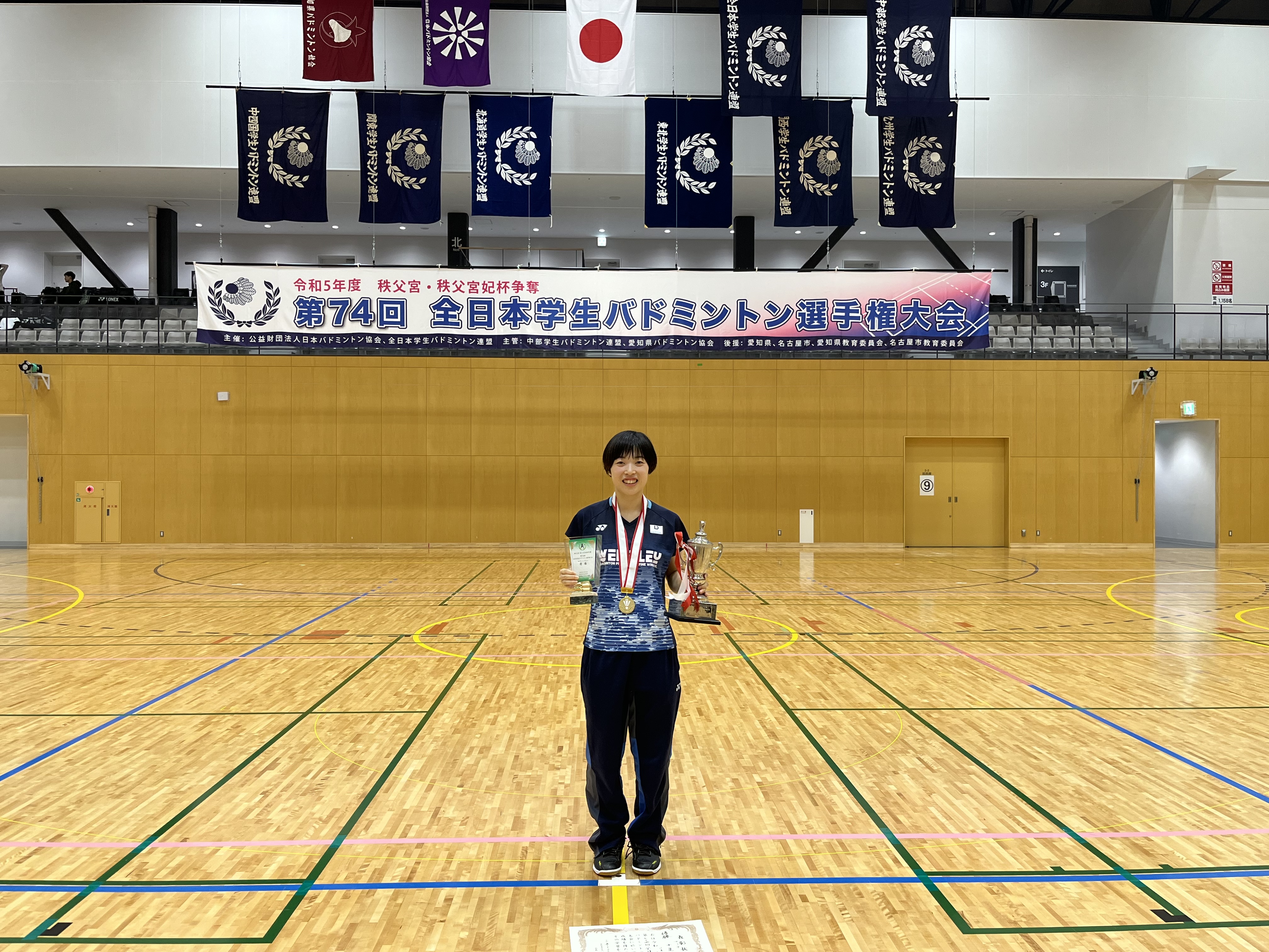 第74回全日本学生バドミントン選手権大会(名古屋)個人戦入賞者