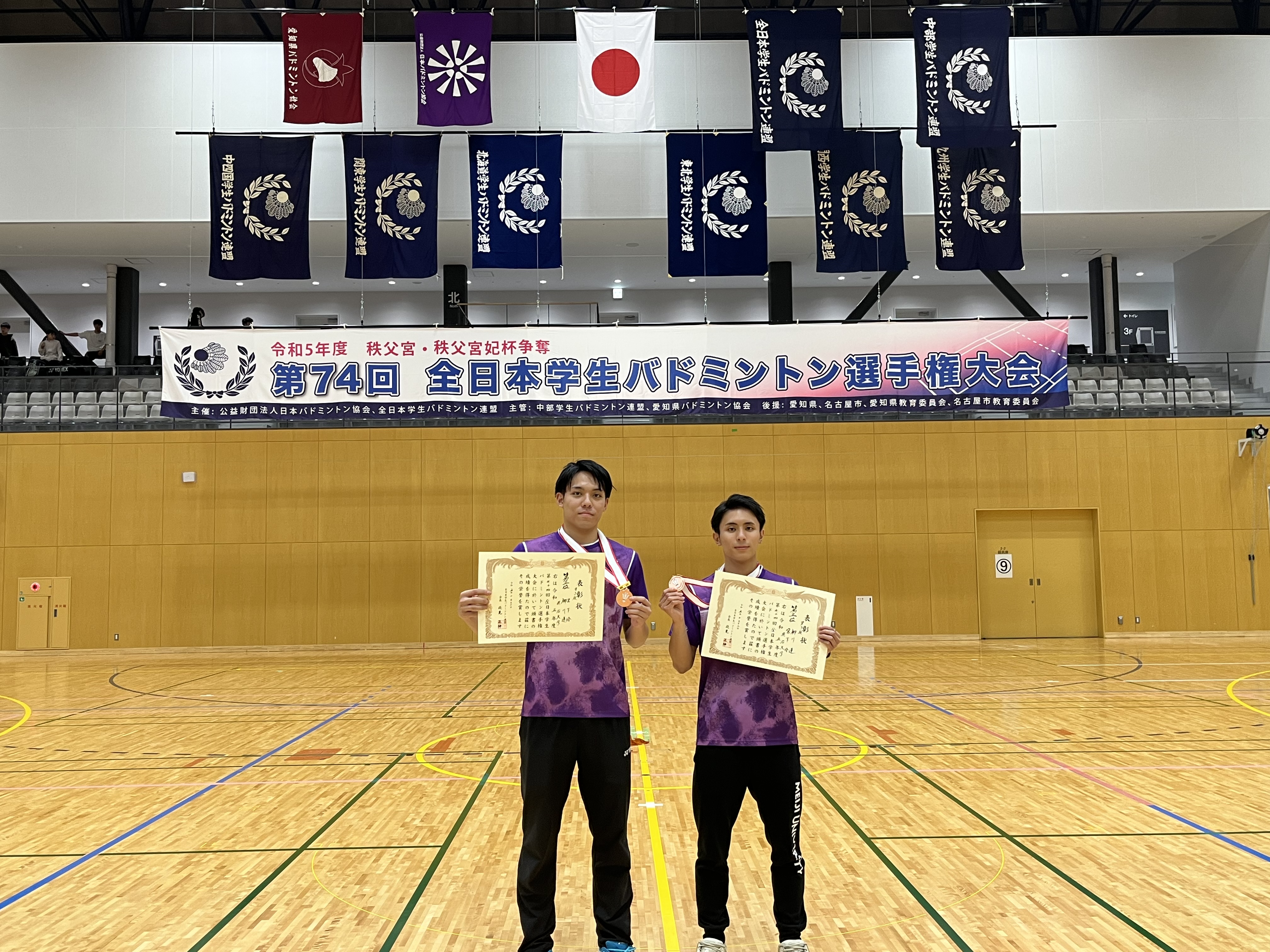 第74回全日本学生バドミントン選手権大会(名古屋)個人戦入賞者