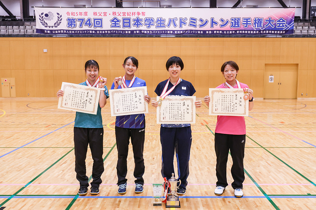 第74回全日本学生バドミントン選手権大会(名古屋)個人戦入賞者