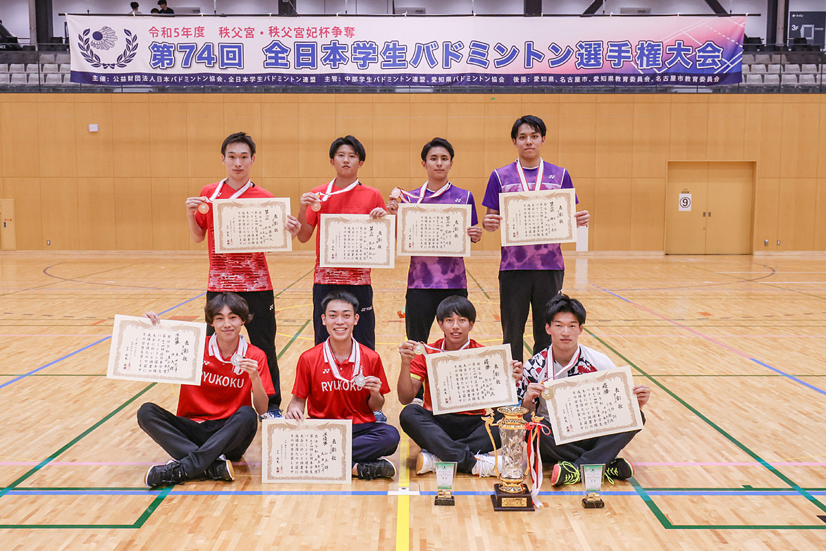 第74回全日本学生バドミントン選手権大会(名古屋)個人戦入賞者