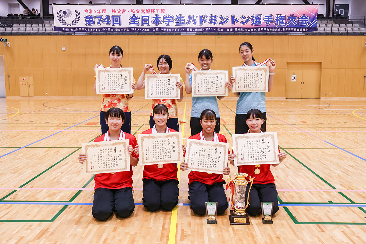 第74回全日本学生バドミントン選手権大会(名古屋)個人戦入賞者
