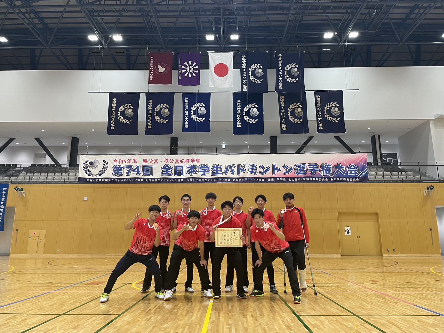 第74回全日本学生バドミントン選手権大会(名古屋)団体戦入賞校
