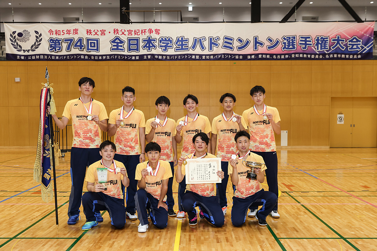 第74回全日本学生バドミントン選手権大会(名古屋)団体戦入賞校