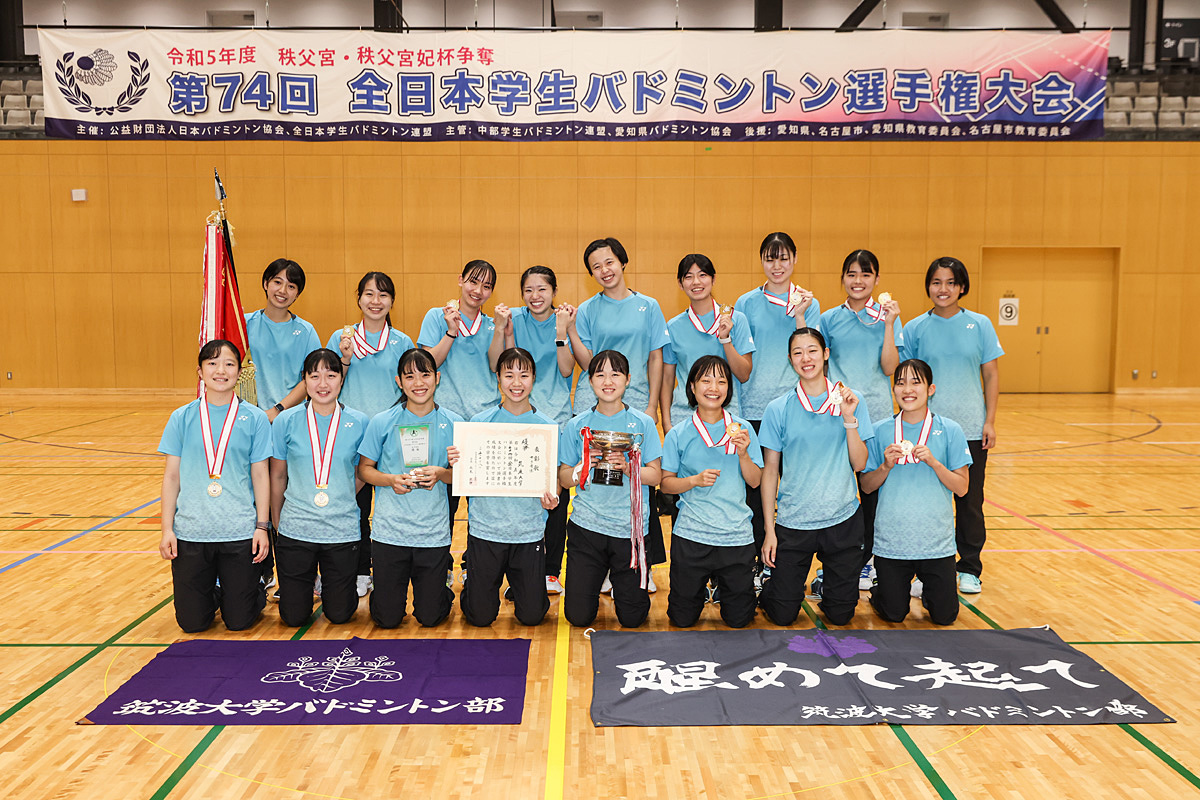 第74回全日本学生バドミントン選手権大会(名古屋)団体戦入賞校