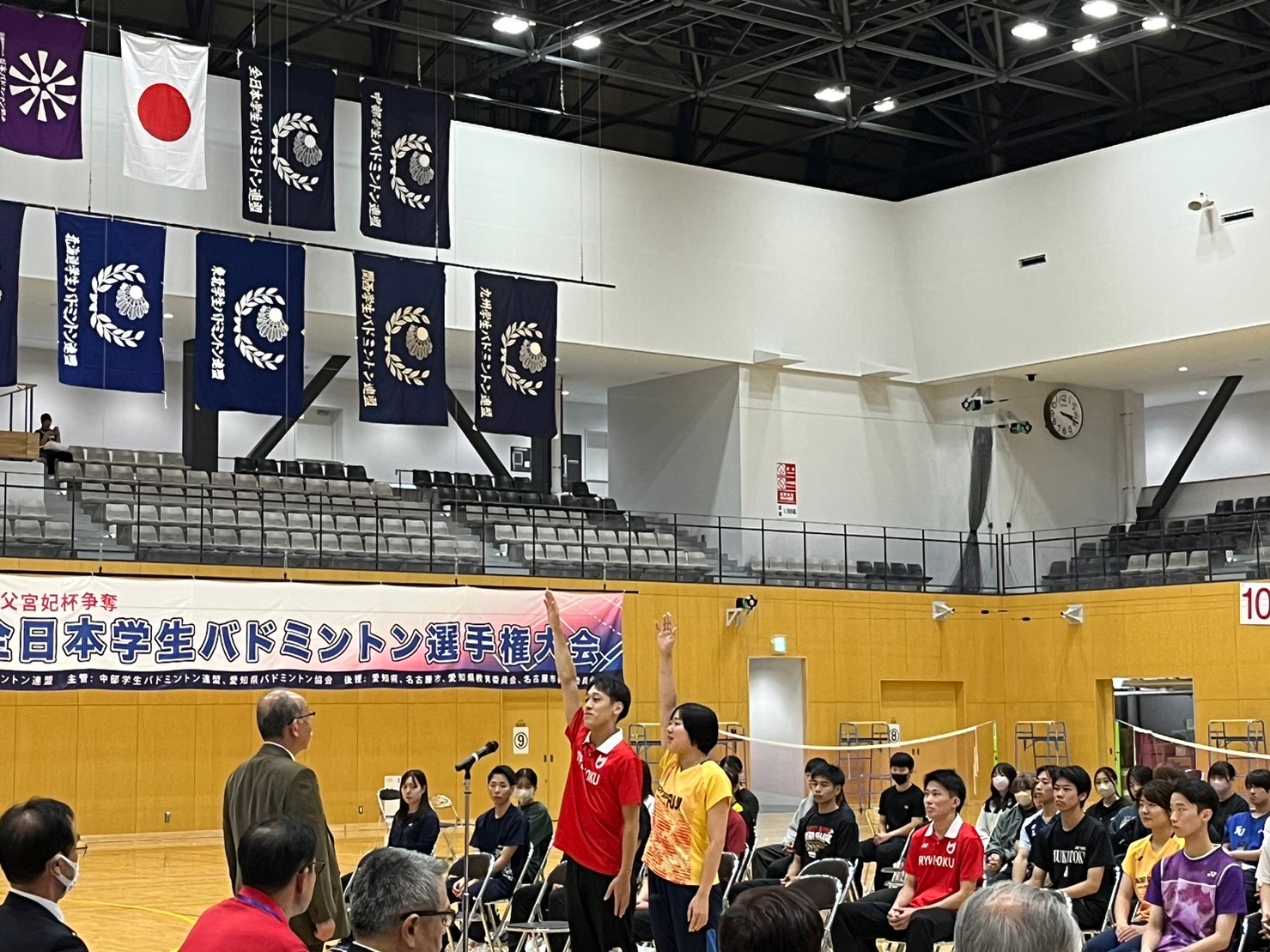 第74回全日本学生バドミントン選手権大会(名古屋)開会式・表彰式・閉会式