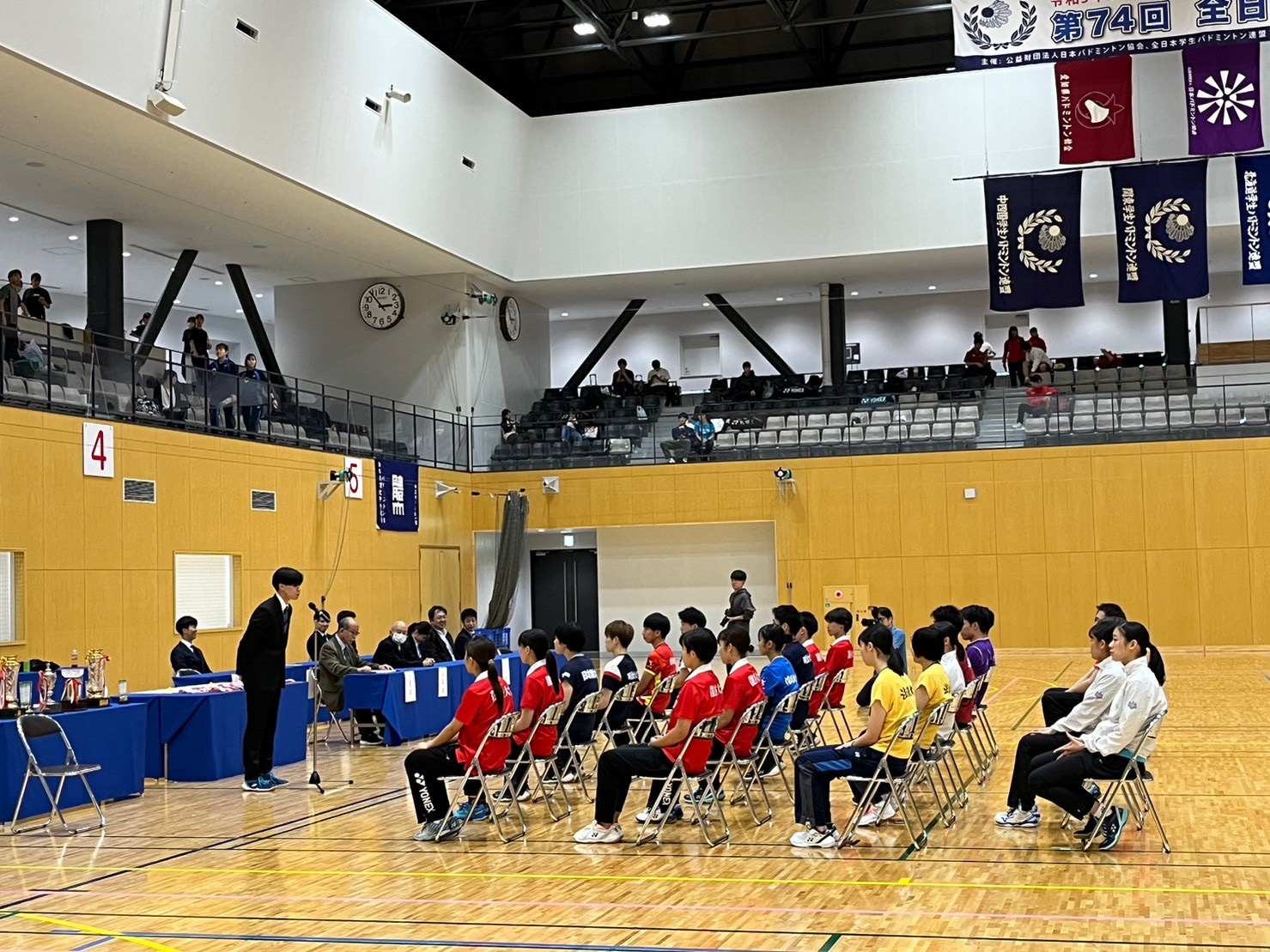 第74回全日本学生バドミントン選手権大会(名古屋)開会式・表彰式・閉会式