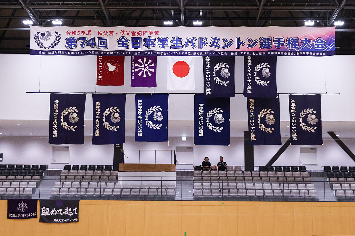 第74回全日本学生バドミントン選手権大会プレー写真 (名古屋)